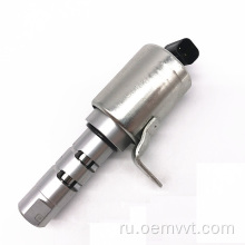 Autoocv L3K911420A L30914420A переменный клапан соленоид